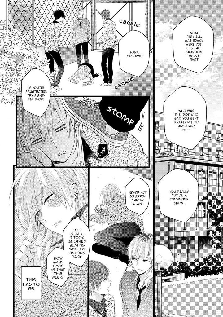 Ikujinashi no Spectator by YAMAMOTO Ataru [Eng] page 2