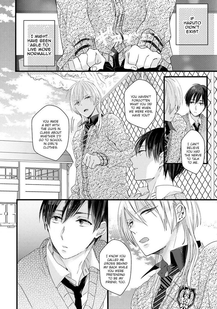 Ikujinashi no Spectator by YAMAMOTO Ataru [Eng] page 8