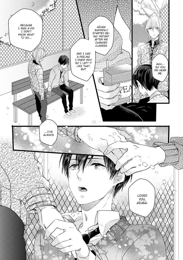 Ikujinashi no Spectator by YAMAMOTO Ataru [Eng] page 9