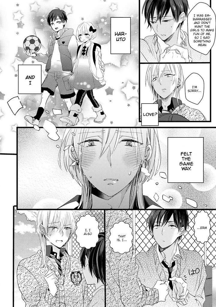 Ikujinashi no Spectator by YAMAMOTO Ataru [Eng] page 10