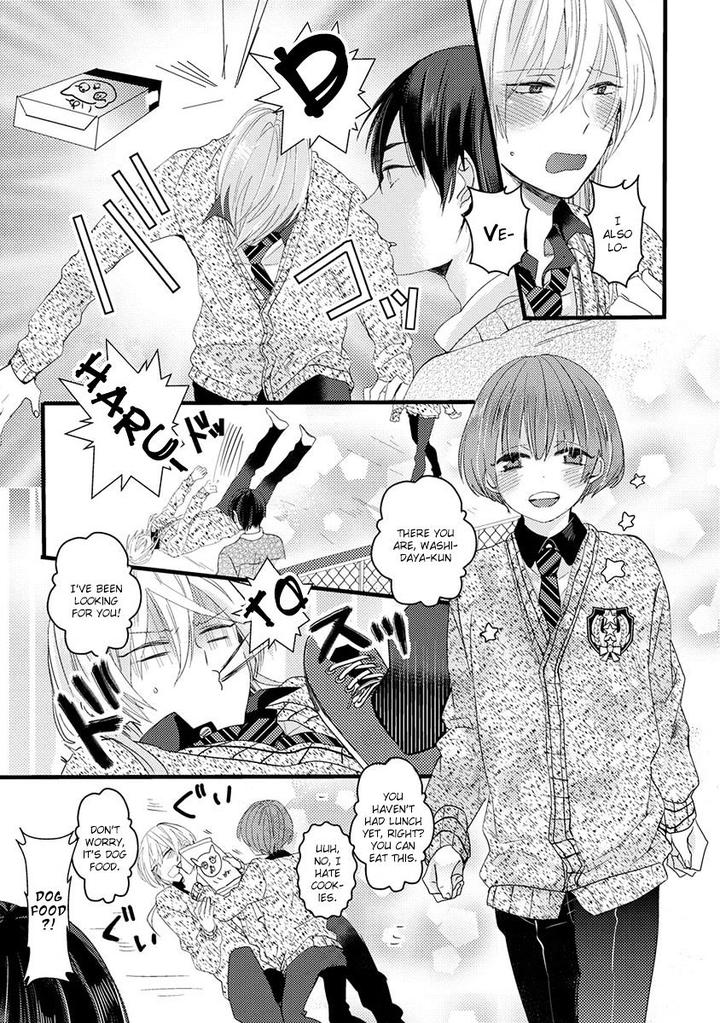 Ikujinashi no Spectator by YAMAMOTO Ataru [Eng] page 11