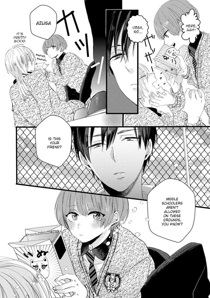 Ikujinashi no Spectator by YAMAMOTO Ataru [Eng] page 12