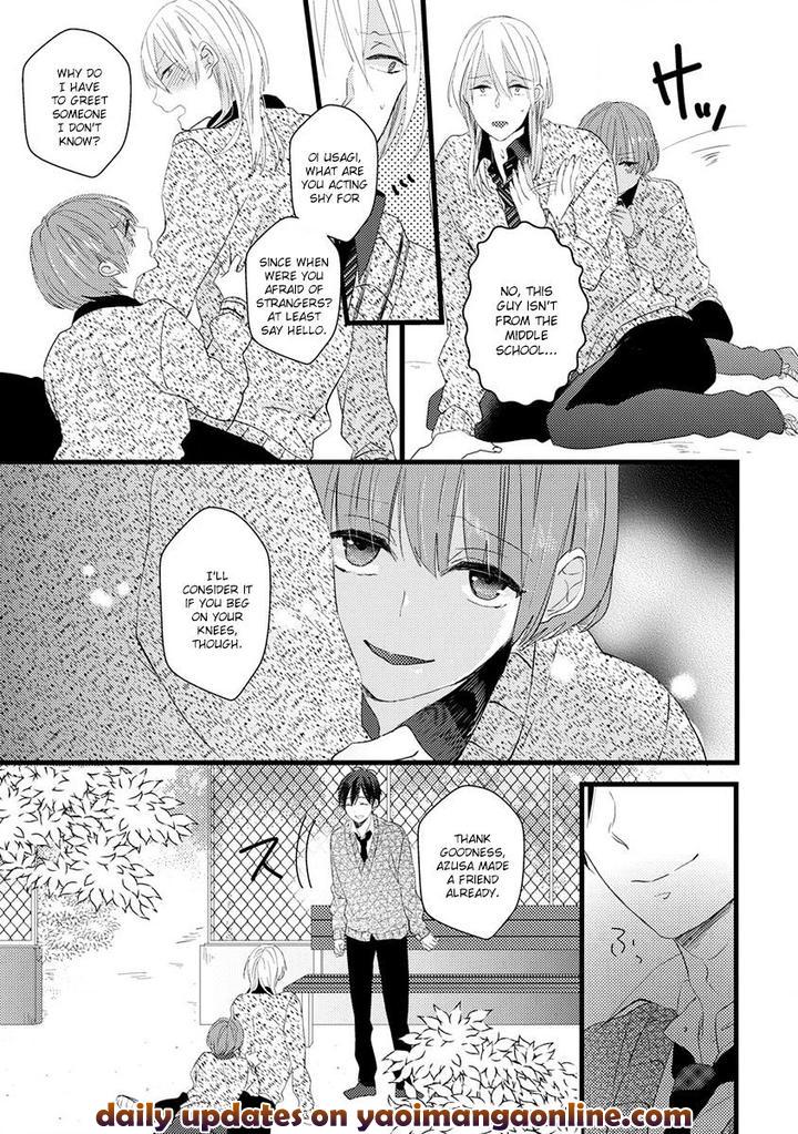 Ikujinashi no Spectator by YAMAMOTO Ataru [Eng] page 13