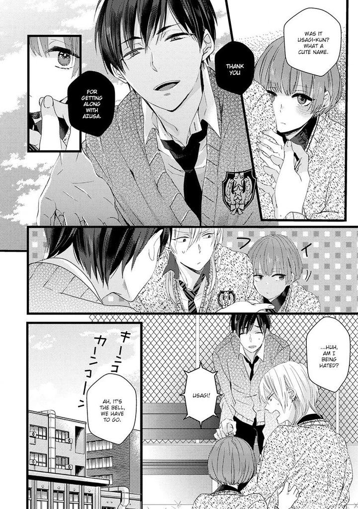 Ikujinashi no Spectator by YAMAMOTO Ataru [Eng] page 14