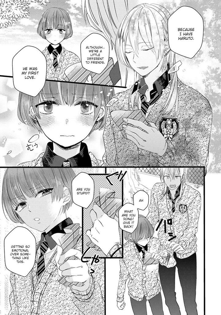 Ikujinashi no Spectator by YAMAMOTO Ataru [Eng] page 17