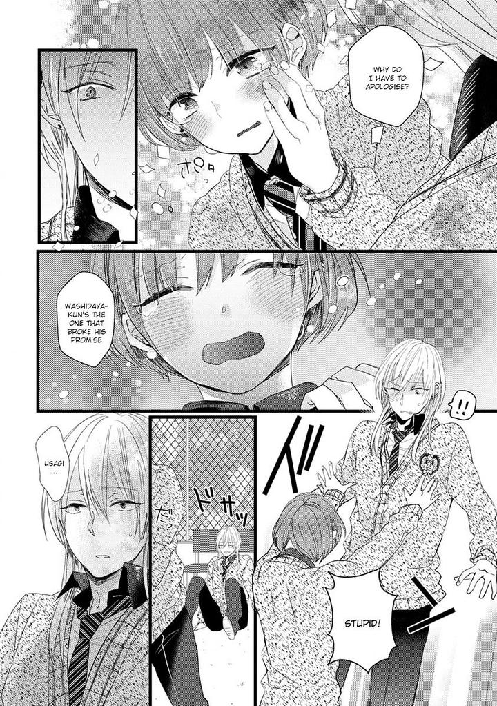 Ikujinashi no Spectator by YAMAMOTO Ataru [Eng] page 20