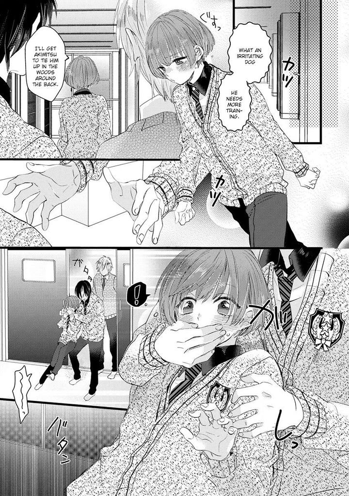 Ikujinashi no Spectator by YAMAMOTO Ataru [Eng] page 21