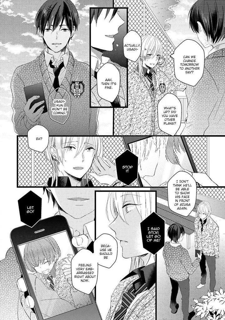 Ikujinashi no Spectator by YAMAMOTO Ataru [Eng] page 24