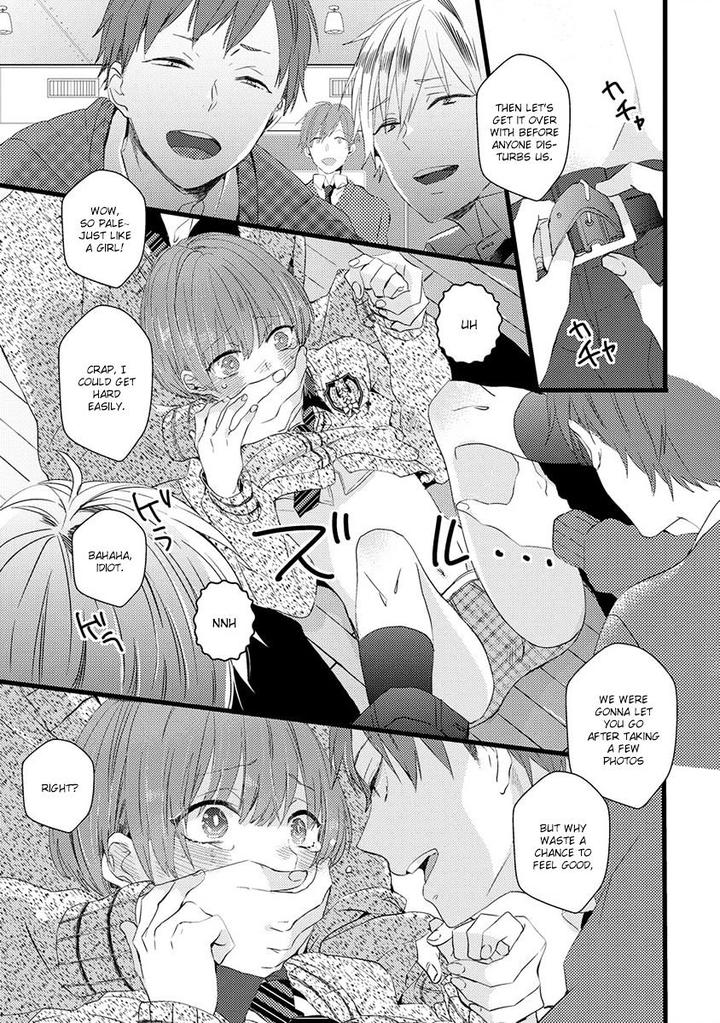 Ikujinashi no Spectator by YAMAMOTO Ataru [Eng] page 3