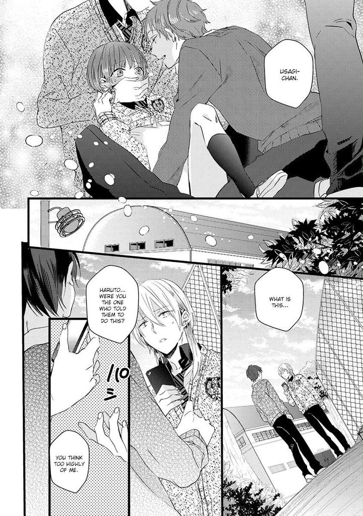 Ikujinashi no Spectator by YAMAMOTO Ataru [Eng] page 4