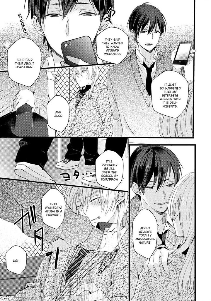 Ikujinashi no Spectator by YAMAMOTO Ataru [Eng] page 5