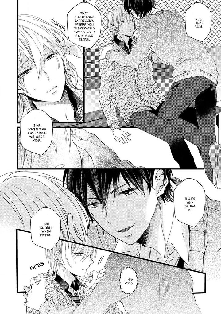 Ikujinashi no Spectator by YAMAMOTO Ataru [Eng] page 6