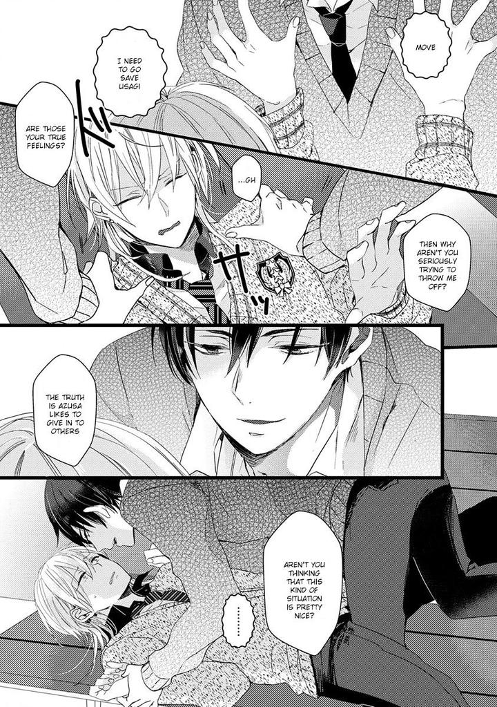 Ikujinashi no Spectator by YAMAMOTO Ataru [Eng] page 7