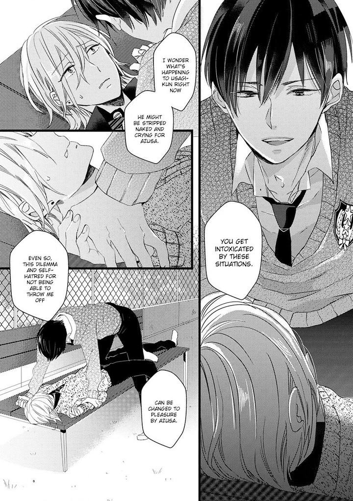 Ikujinashi no Spectator by YAMAMOTO Ataru [Eng] page 8