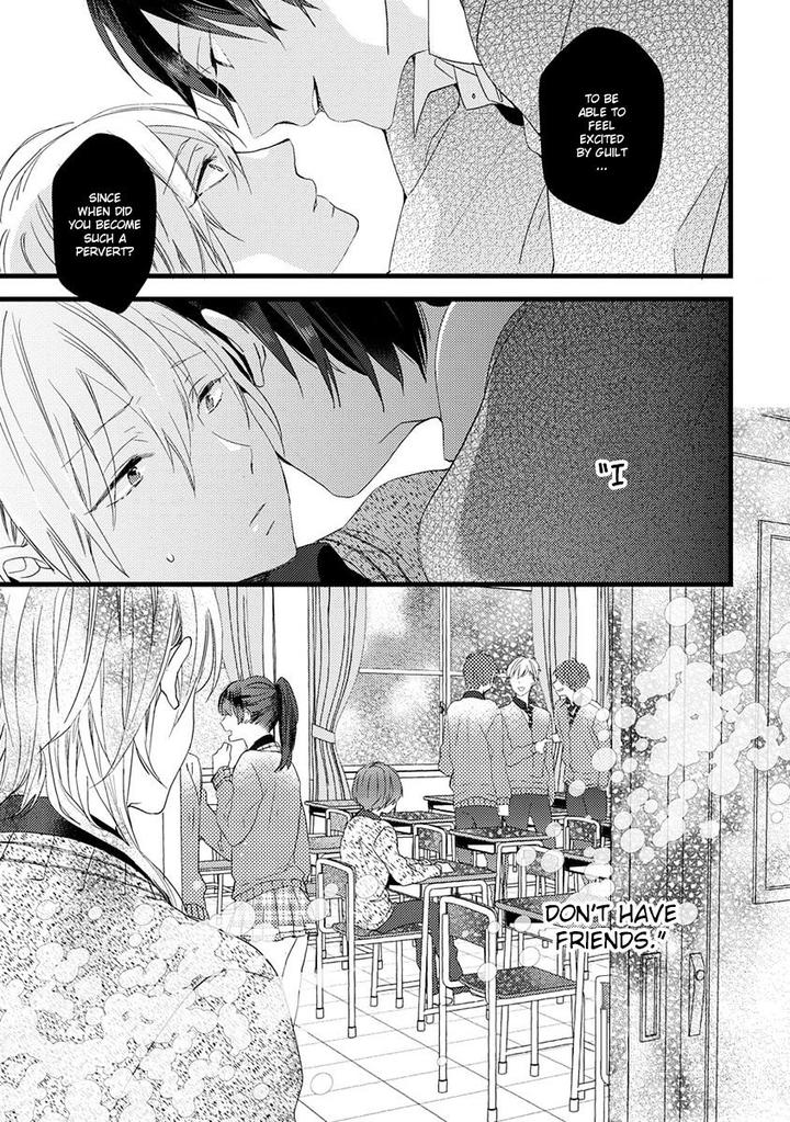 Ikujinashi no Spectator by YAMAMOTO Ataru [Eng] page 9