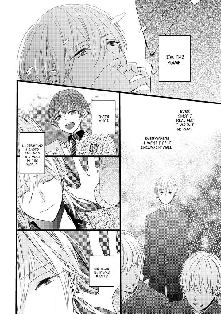 Ikujinashi no Spectator by YAMAMOTO Ataru [Eng] page 10