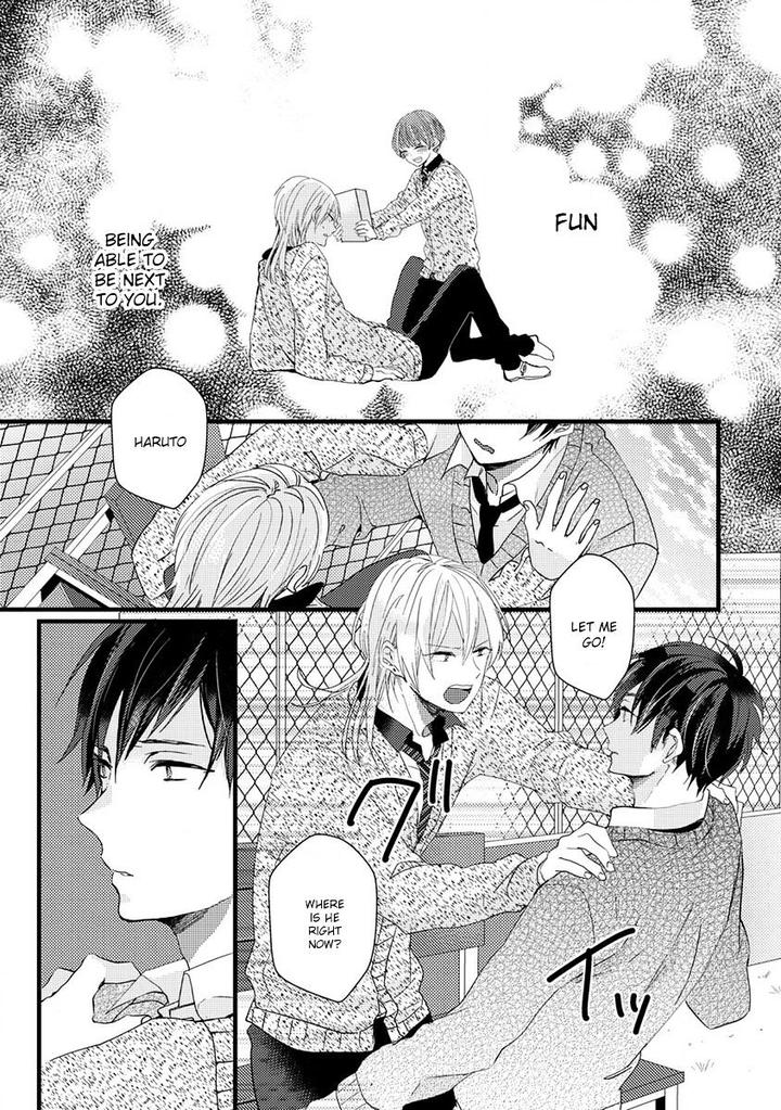 Ikujinashi no Spectator by YAMAMOTO Ataru [Eng] page 11