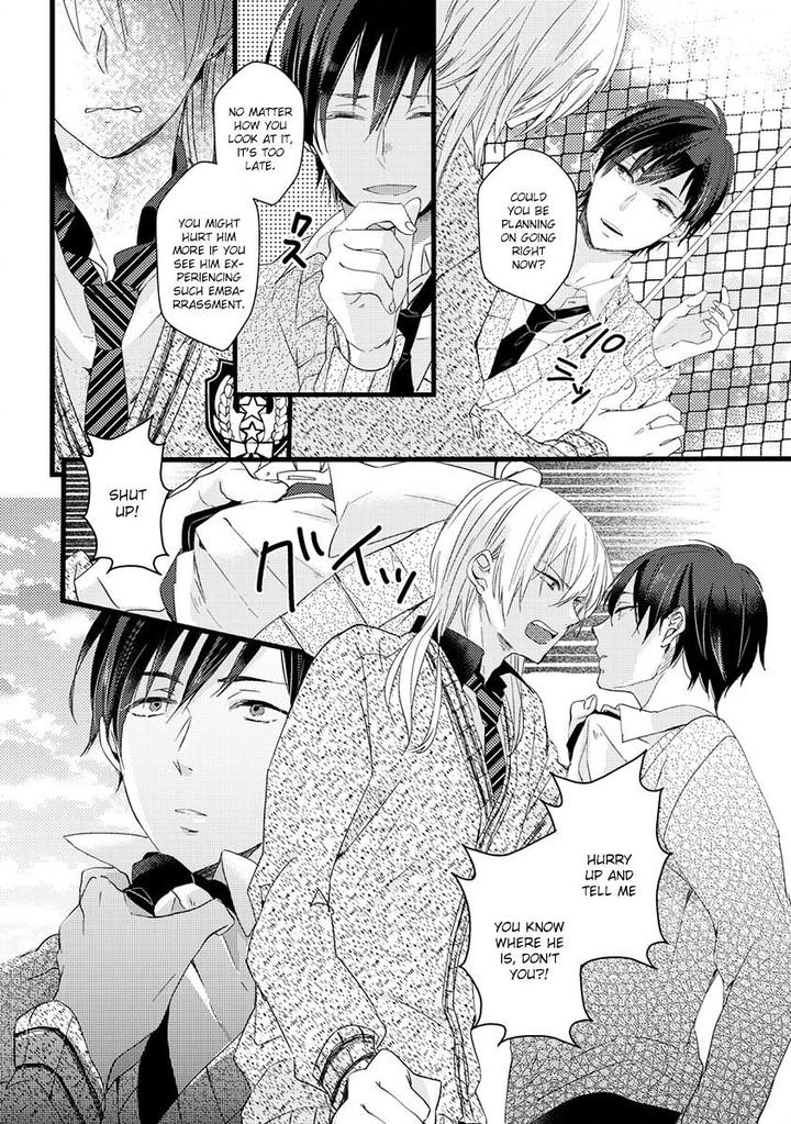 Ikujinashi no Spectator by YAMAMOTO Ataru [Eng] page 12