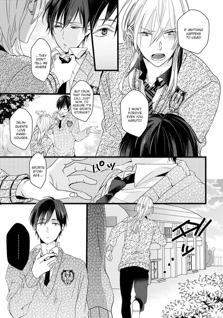 Ikujinashi no Spectator by YAMAMOTO Ataru [Eng] page 13