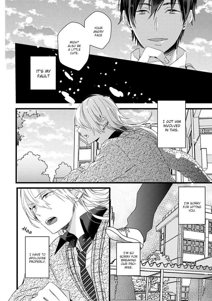 Ikujinashi no Spectator by YAMAMOTO Ataru [Eng] page 14