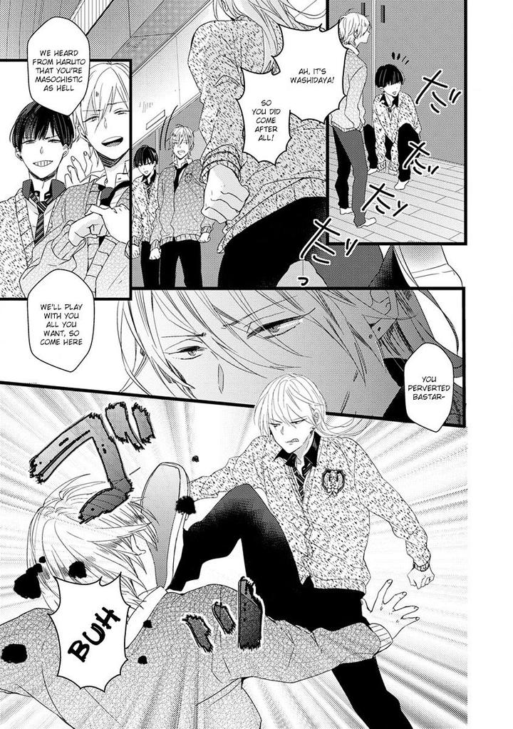 Ikujinashi no Spectator by YAMAMOTO Ataru [Eng] page 15