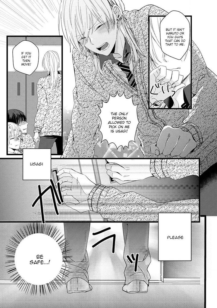 Ikujinashi no Spectator by YAMAMOTO Ataru [Eng] page 17