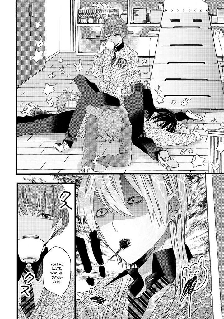 Ikujinashi no Spectator by YAMAMOTO Ataru [Eng] page 18