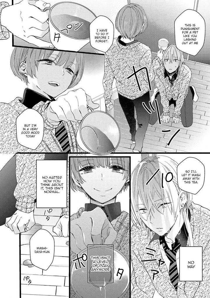 Ikujinashi no Spectator by YAMAMOTO Ataru [Eng] page 20