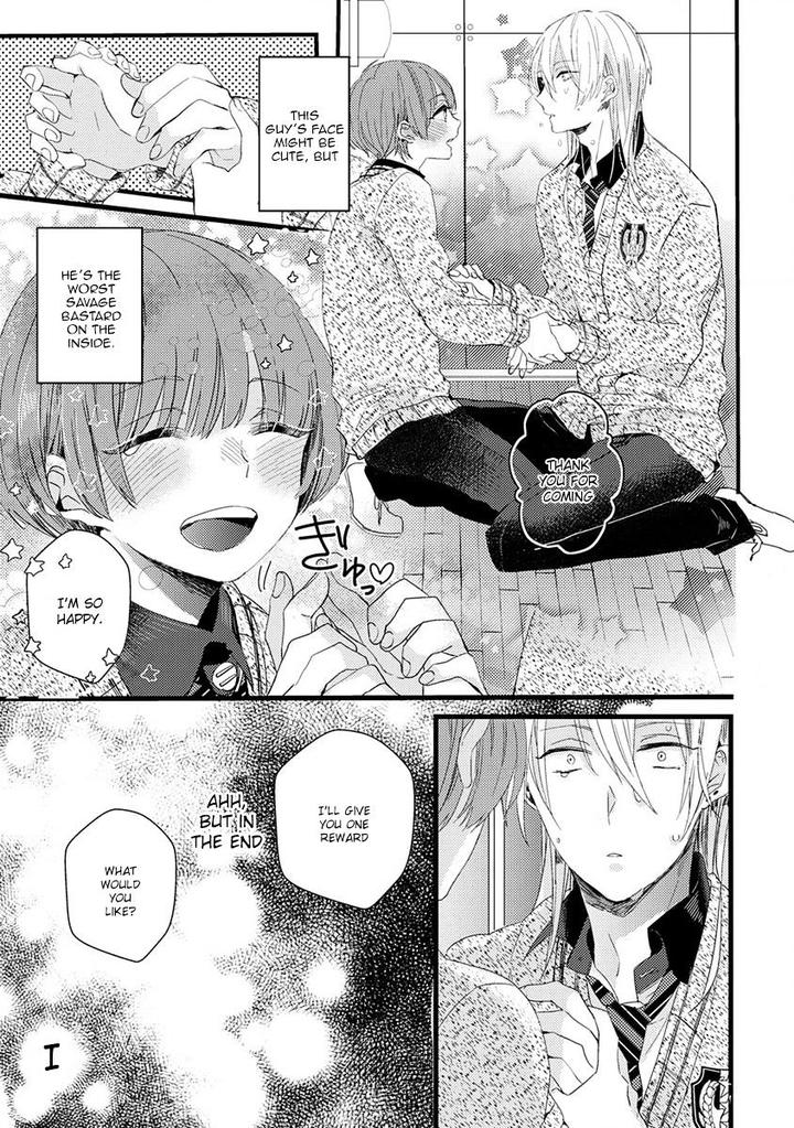 Ikujinashi no Spectator by YAMAMOTO Ataru [Eng] page 21