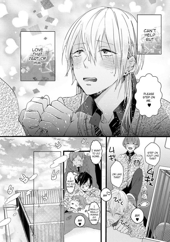 Ikujinashi no Spectator by YAMAMOTO Ataru [Eng] page 22