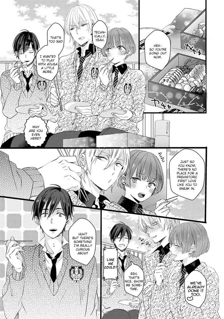 Ikujinashi no Spectator by YAMAMOTO Ataru [Eng] page 23