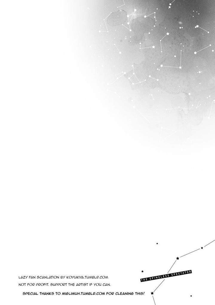 Ikujinashi no Spectator by YAMAMOTO Ataru [Eng] page 26