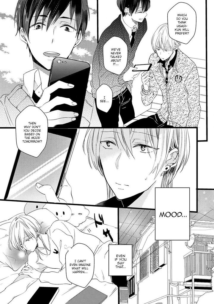 Ikujinashi no Spectator by YAMAMOTO Ataru [Eng] page 5