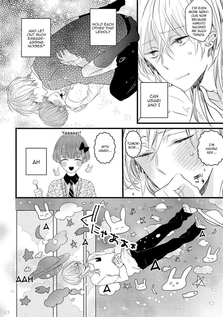 Ikujinashi no Spectator by YAMAMOTO Ataru [Eng] page 6