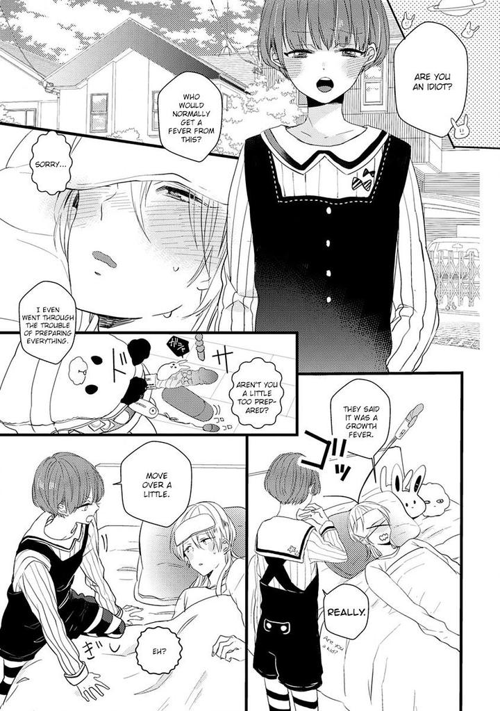 Ikujinashi no Spectator by YAMAMOTO Ataru [Eng] page 7