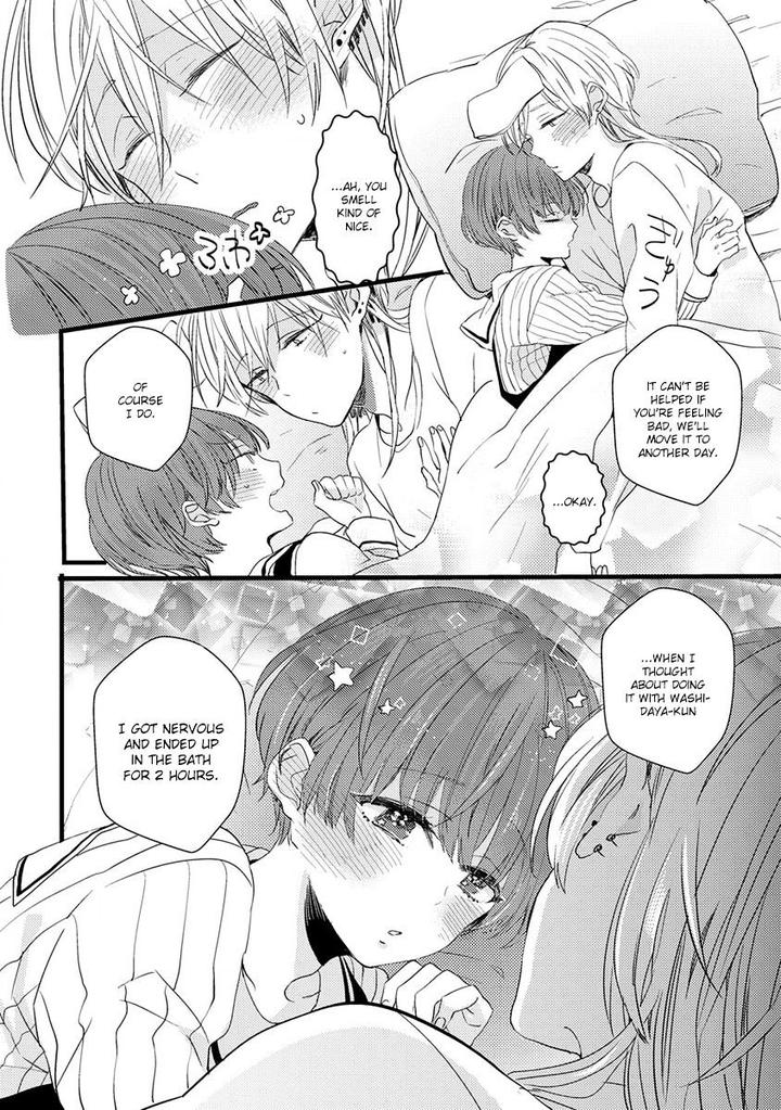 Ikujinashi no Spectator by YAMAMOTO Ataru [Eng] page 8