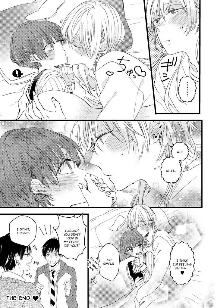 Ikujinashi no Spectator by YAMAMOTO Ataru [Eng] page 9