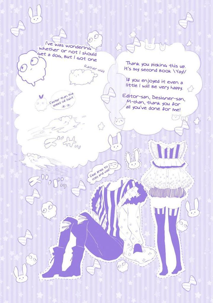 Ikujinashi no Spectator by YAMAMOTO Ataru [Eng] page 10