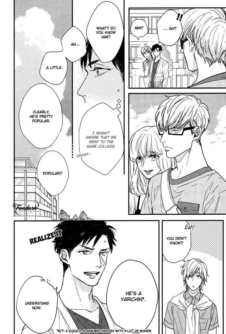 Kocchi Muite, Ai by MICHINOKU Atami [Eng] page 21