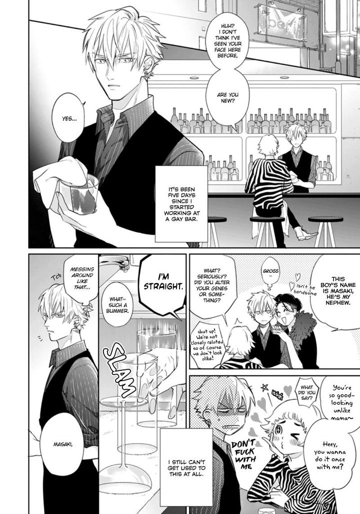 Pinup Boy by Michinoku Atami – Ch. 2 [Eng] page 3