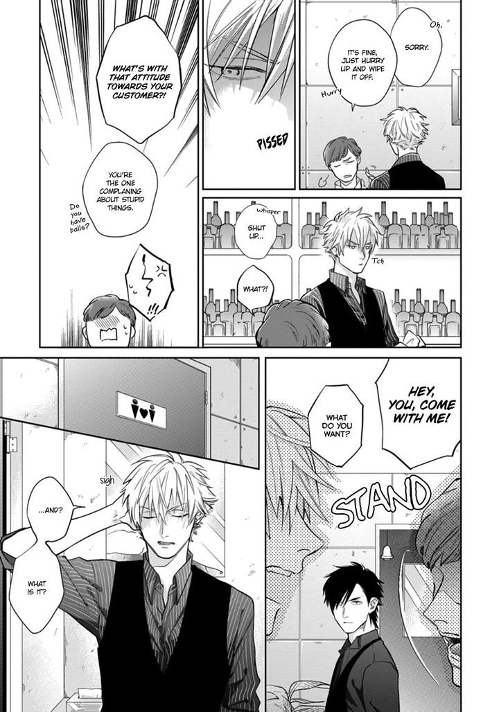 Pinup Boy by Michinoku Atami – Ch. 2 [Eng] page 12