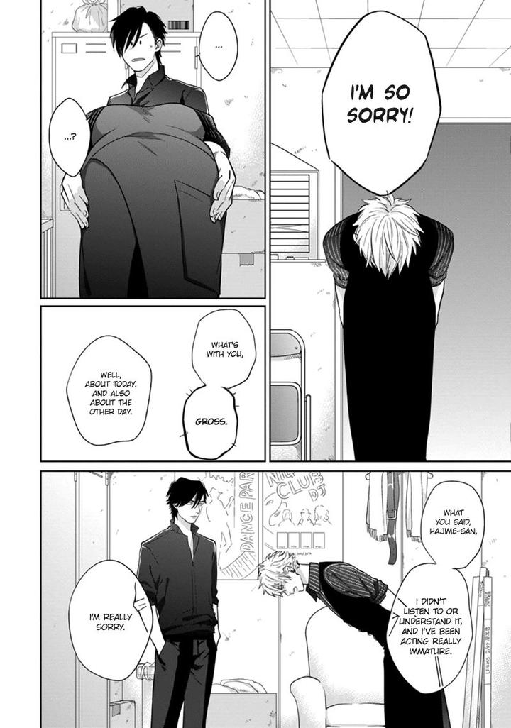 Pinup Boy by Michinoku Atami – Ch. 2 [Eng] page 17