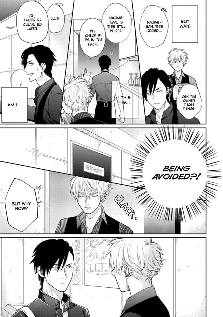 Pinup Boy by Michinoku Atami – Ch. 2 [Eng] page 5