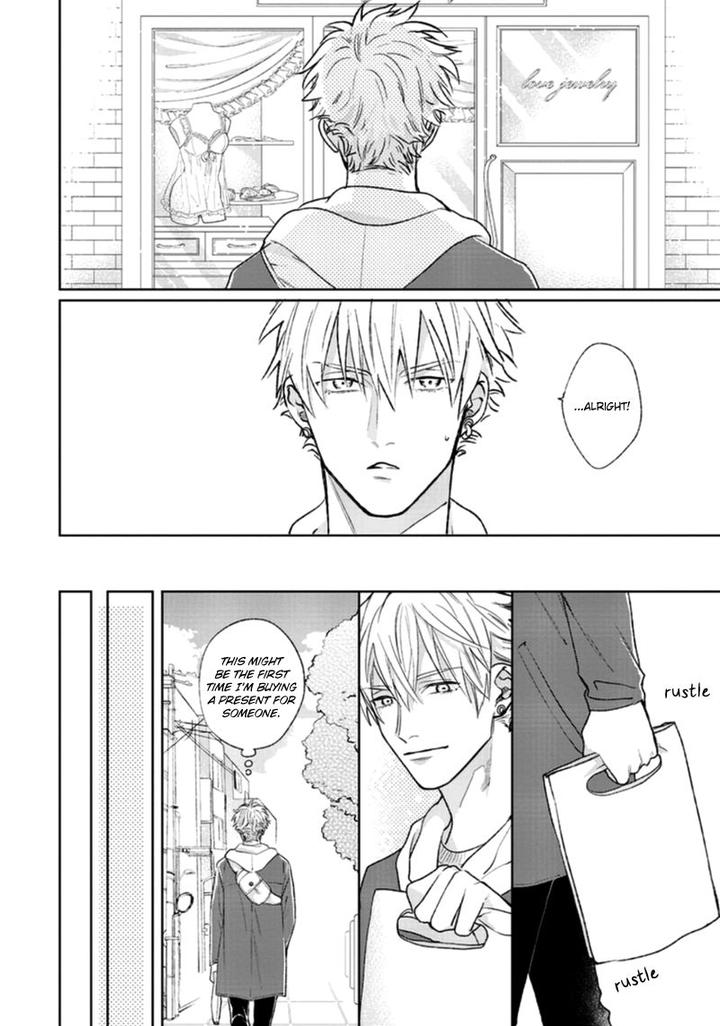 Pinup Boy by Michinoku Atami – Ch. 2 [Eng] page 8