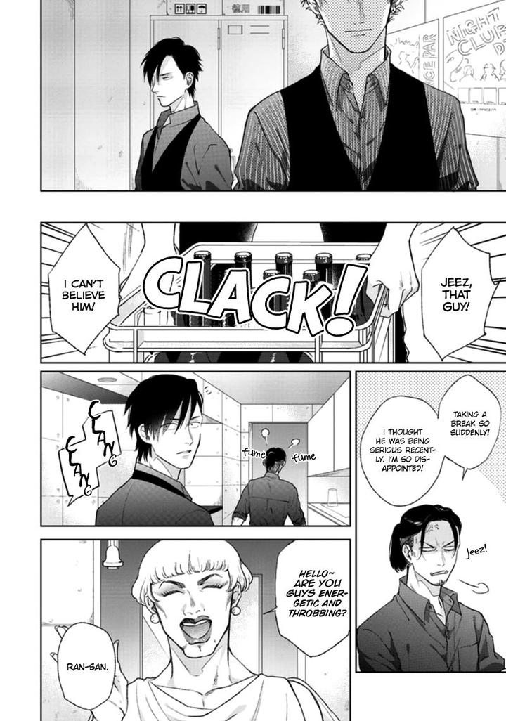 Pinup Boy by Michinoku Atami – Ch. 2 [Eng] page 12