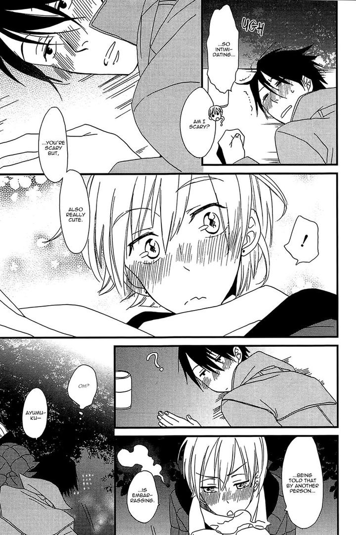 Shiawase ni Narunosa! by Kumonosuke [Eng] page 21