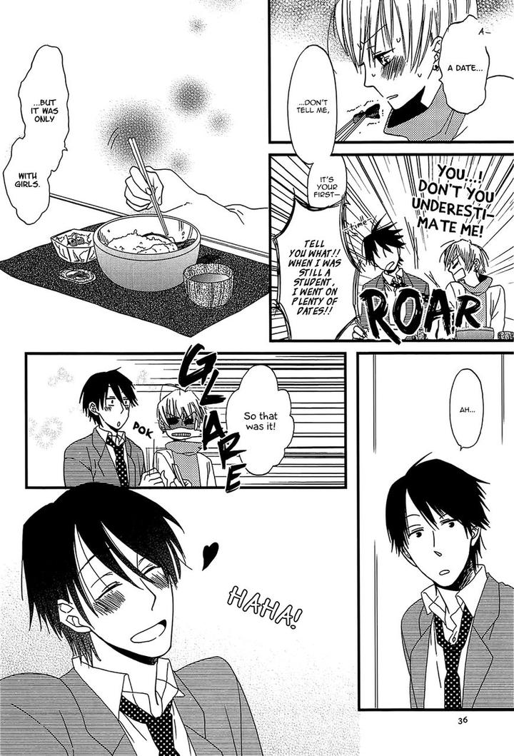 Shiawase ni Narunosa! by Kumonosuke [Eng] page 8