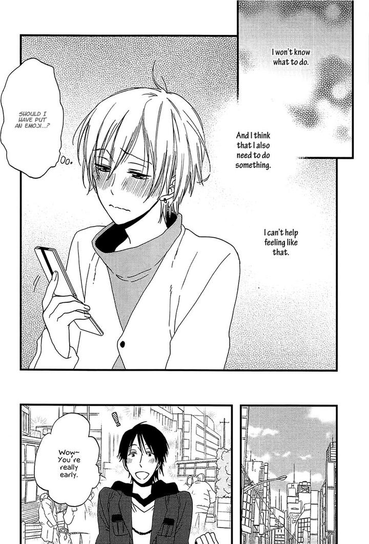 Shiawase ni Narunosa! by Kumonosuke [Eng] page 16