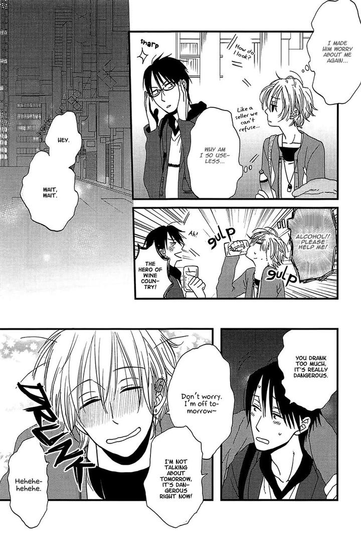 Shiawase ni Narunosa! by Kumonosuke [Eng] page 19