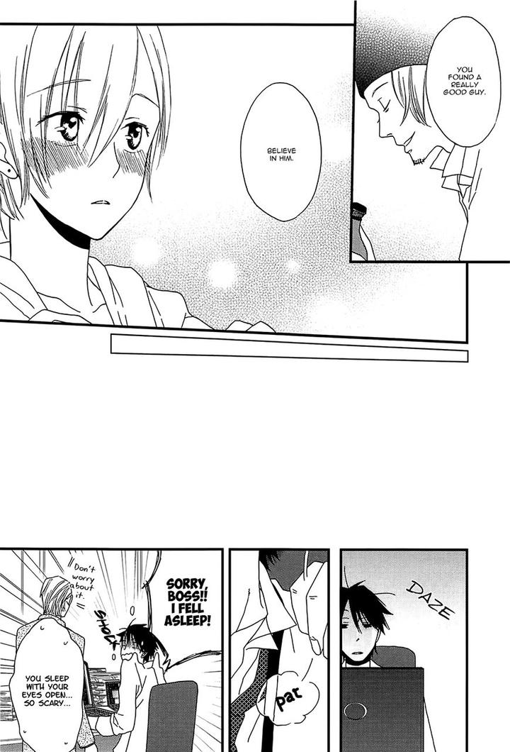 Shiawase ni Narunosa! by Kumonosuke [Eng] page 16